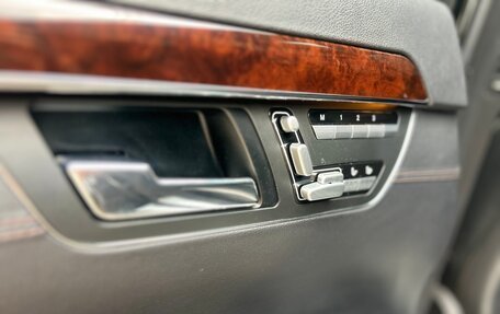 Mercedes-Benz S-Класс, 2010 год, 1 795 000 рублей, 17 фотография