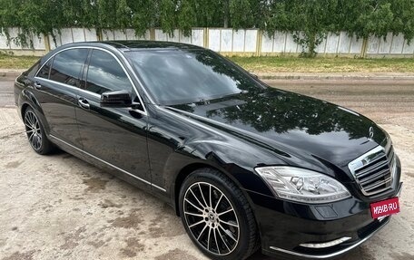 Mercedes-Benz S-Класс, 2010 год, 1 795 000 рублей, 9 фотография