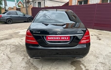 Mercedes-Benz S-Класс, 2010 год, 1 795 000 рублей, 6 фотография