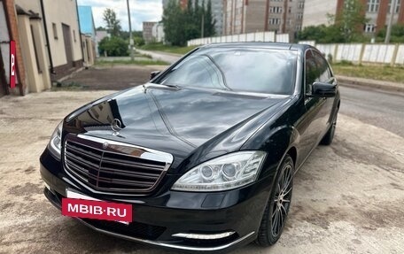 Mercedes-Benz S-Класс, 2010 год, 1 795 000 рублей, 2 фотография