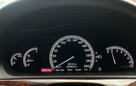 Mercedes-Benz S-Класс, 2010 год, 1 795 000 рублей, 19 фотография