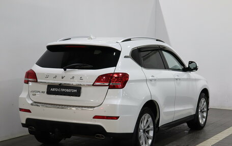 Haval H2, 2019 год, 1 172 000 рублей, 4 фотография