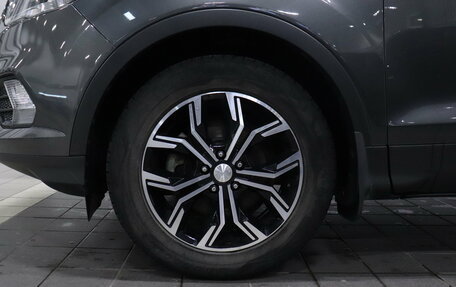 Ford Kuga III, 2017 год, 1 683 000 рублей, 15 фотография