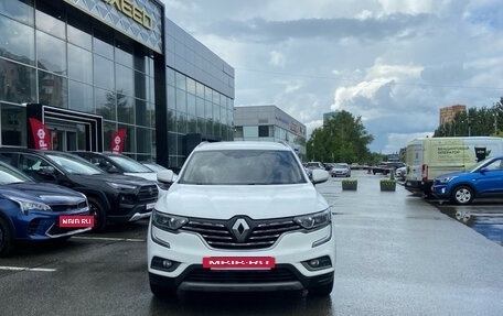 Renault Koleos II, 2017 год, 1 498 790 рублей, 2 фотография