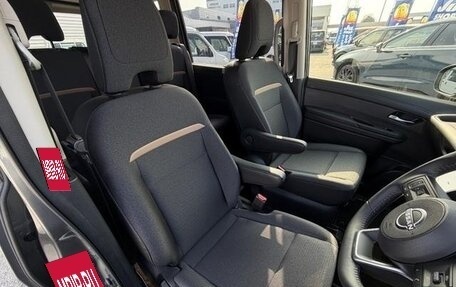 Nissan Serena, 2023 год, 2 650 000 рублей, 9 фотография