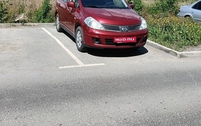 Nissan Tiida, 2008 год, 535 000 рублей, 1 фотография