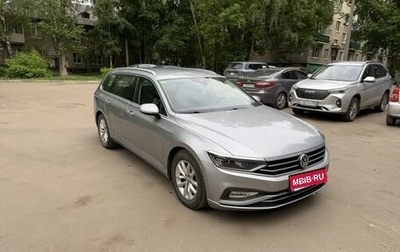 Volkswagen Passat B8 рестайлинг, 2019 год, 2 200 000 рублей, 1 фотография