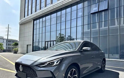 MG 5, 2022 год, 1 060 000 рублей, 1 фотография