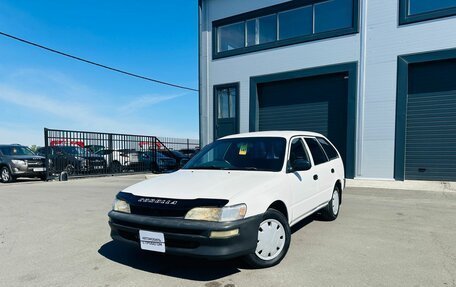 Toyota Corolla, 1999 год, 349 999 рублей, 1 фотография