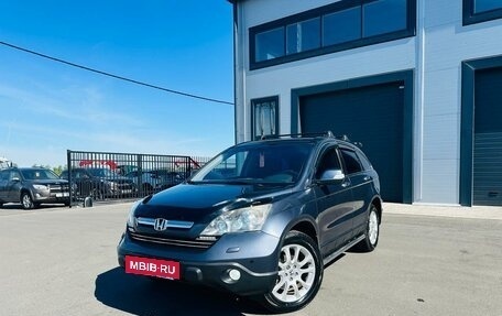 Honda CR-V III рестайлинг, 2007 год, 1 179 000 рублей, 1 фотография