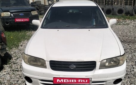 Nissan Expert, 2000 год, 350 000 рублей, 1 фотография