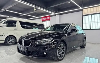 BMW 1 серия, 2019 год, 1 260 002 рублей, 1 фотография
