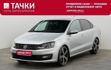 Volkswagen Polo VI (EU Market), 2019 год, 1 299 000 рублей, 1 фотография