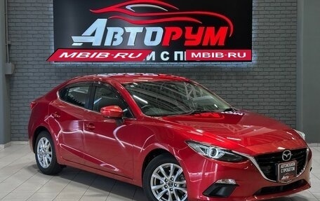 Mazda Axela, 2019 год, 1 247 000 рублей, 1 фотография