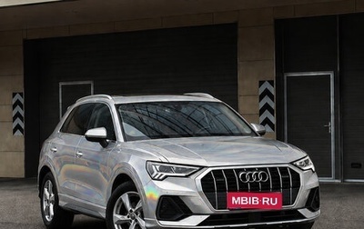 Audi Q3, 2023 год, 1 990 123 рублей, 1 фотография