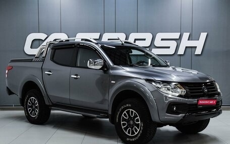 Fiat Fullback I, 2016 год, 2 499 000 рублей, 1 фотография