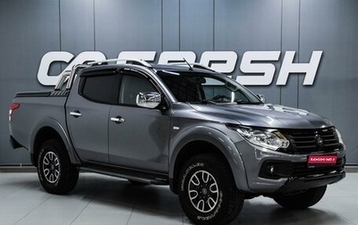 Fiat Fullback I, 2016 год, 2 499 000 рублей, 1 фотография