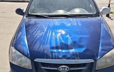 KIA Cerato I, 2006 год, 220 000 рублей, 1 фотография