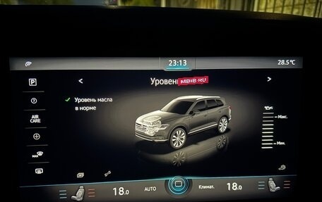 Volkswagen Touareg III, 2021 год, 7 200 000 рублей, 30 фотография