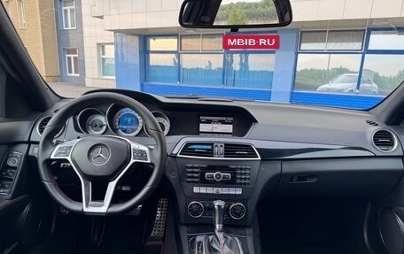 Mercedes-Benz C-Класс, 2012 год, 1 480 000 рублей, 7 фотография