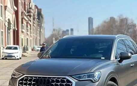 Audi Q3, 2023 год, 2 010 007 рублей, 2 фотография