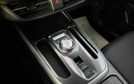 Haval Jolion, 2026 год, 2 899 000 рублей, 17 фотография
