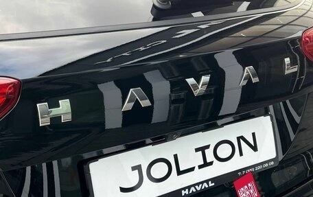 Haval Jolion, 2026 год, 2 899 000 рублей, 6 фотография