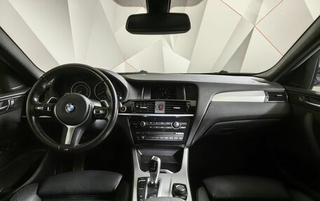 BMW X4, 2018 год, 3 450 000 рублей, 11 фотография
