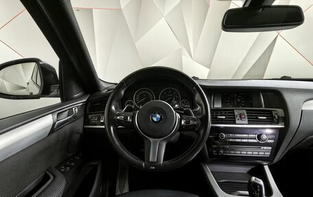BMW X4, 2018 год, 3 450 000 рублей, 15 фотография