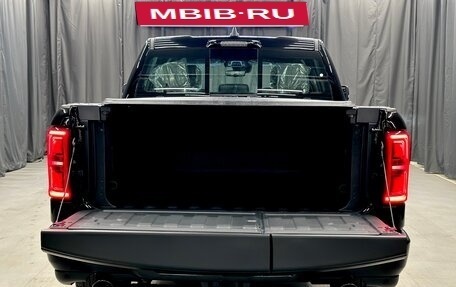 Rambler 1500, 2026 год, 10 390 000 рублей, 11 фотография