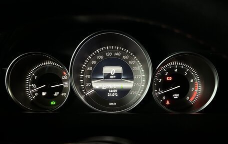 Mercedes-Benz C-Класс, 2012 год, 1 490 000 рублей, 5 фотография