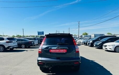 Honda CR-V III рестайлинг, 2007 год, 1 179 000 рублей, 5 фотография