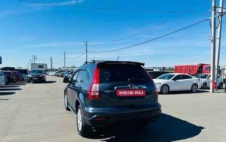 Honda CR-V III рестайлинг, 2007 год, 1 179 000 рублей, 4 фотография