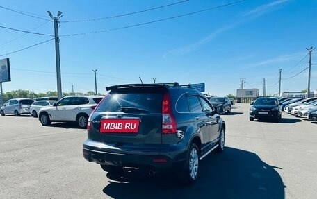 Honda CR-V III рестайлинг, 2007 год, 1 179 000 рублей, 6 фотография