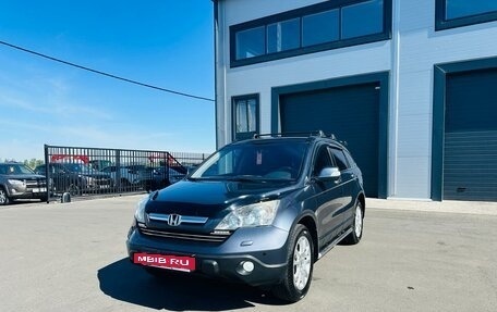 Honda CR-V III рестайлинг, 2007 год, 1 179 000 рублей, 2 фотография