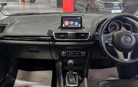 Mazda Axela, 2019 год, 1 247 000 рублей, 25 фотография