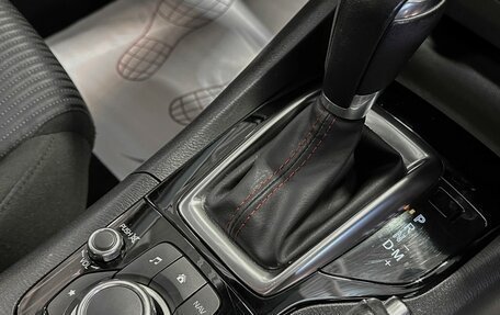 Mazda Axela, 2019 год, 1 247 000 рублей, 22 фотография