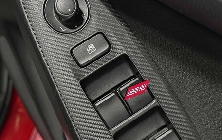Mazda Axela, 2019 год, 1 247 000 рублей, 16 фотография