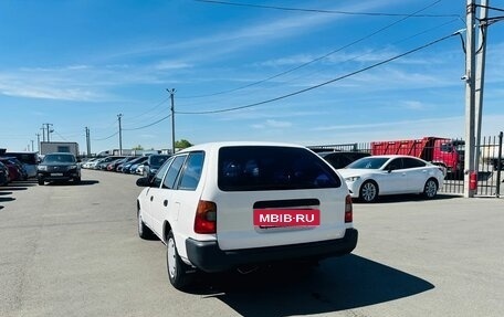 Toyota Corolla, 1999 год, 349 999 рублей, 4 фотография
