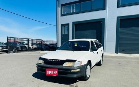 Toyota Corolla, 1999 год, 349 999 рублей, 2 фотография