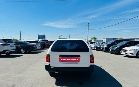 Toyota Corolla, 1999 год, 349 999 рублей, 5 фотография
