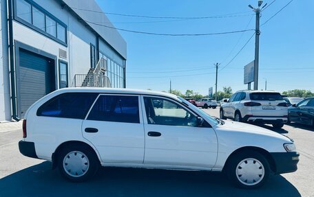 Toyota Corolla, 1999 год, 349 999 рублей, 7 фотография