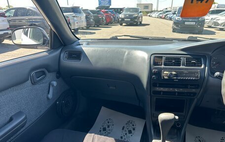 Toyota Corolla, 1999 год, 349 999 рублей, 14 фотография