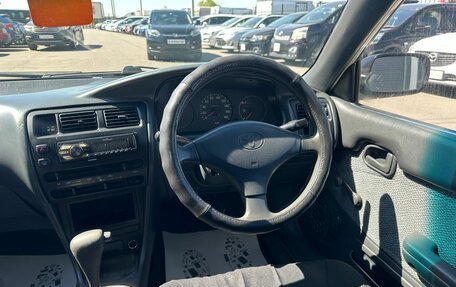 Toyota Corolla, 1999 год, 349 999 рублей, 15 фотография