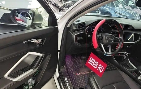 Audi Q3, 2023 год, 1 990 123 рублей, 16 фотография