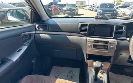 Toyota Allex i рестайлинг, 2005 год, 779 000 рублей, 14 фотография