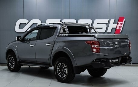 Fiat Fullback I, 2016 год, 2 499 000 рублей, 2 фотография