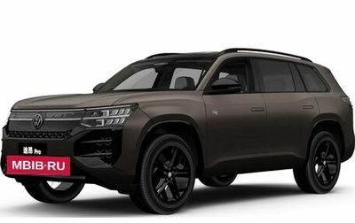 Volkswagen Teramont, 2026 год, 6 300 000 рублей, 1 фотография
