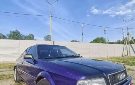 Audi 80, 1993 год, 350 000 рублей, 1 фотография
