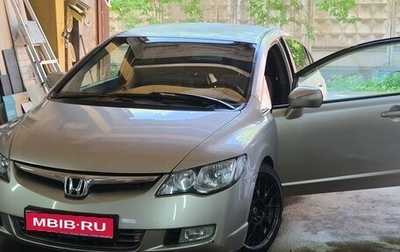 Honda Civic VIII, 2007 год, 850 000 рублей, 1 фотография